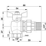 Кран кульовий різьбовий для води Icma FAR. ROSSA 1/2" кутовий, фото 2