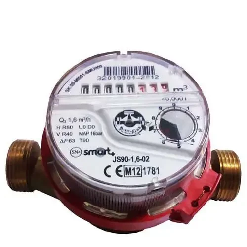 Лічильник гарячої води одноструменевий Powogaz JS-90-1,6 SMART + Ду 15 з антимагнітним захистом, фото 1