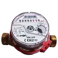 Лічильник гарячої води одноструменевий Powogaz JS-90-4,0 Smart C+ Ду 20 без штуцерів