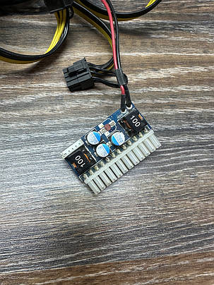 Блок живлення ATSN 7001133-Y000 REV: AA (Б/В), фото 2