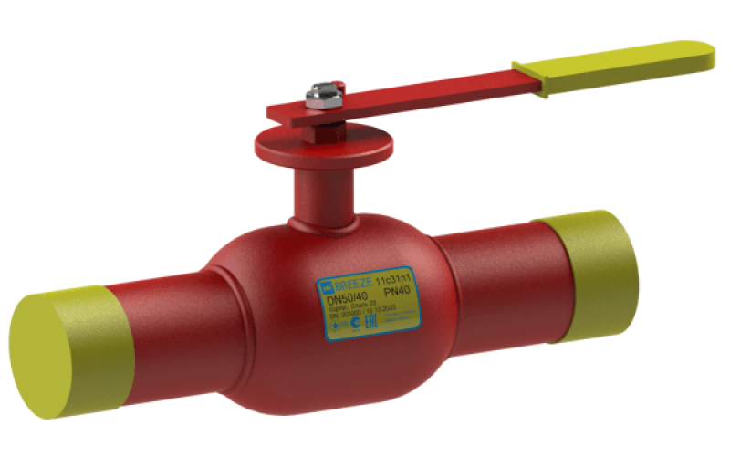 Кран кульовий сталевий 11с31п1 Ду25/20, фото 1