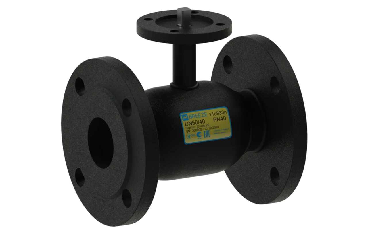 Кран кульовий сталевий 11с932п Ду20/15, фото 1