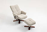 Крісло для відпочинку Avko Style ARMH 010 Beige з масажем, підігрівом, фото 4