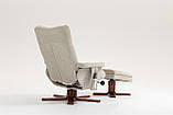 Крісло для відпочинку Avko Style ARMH 010 Beige з масажем, підігрівом, фото 5