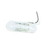 Ліхтар маркерний овальний білий 87х25мм 9 LED (12-24V) AutoLight