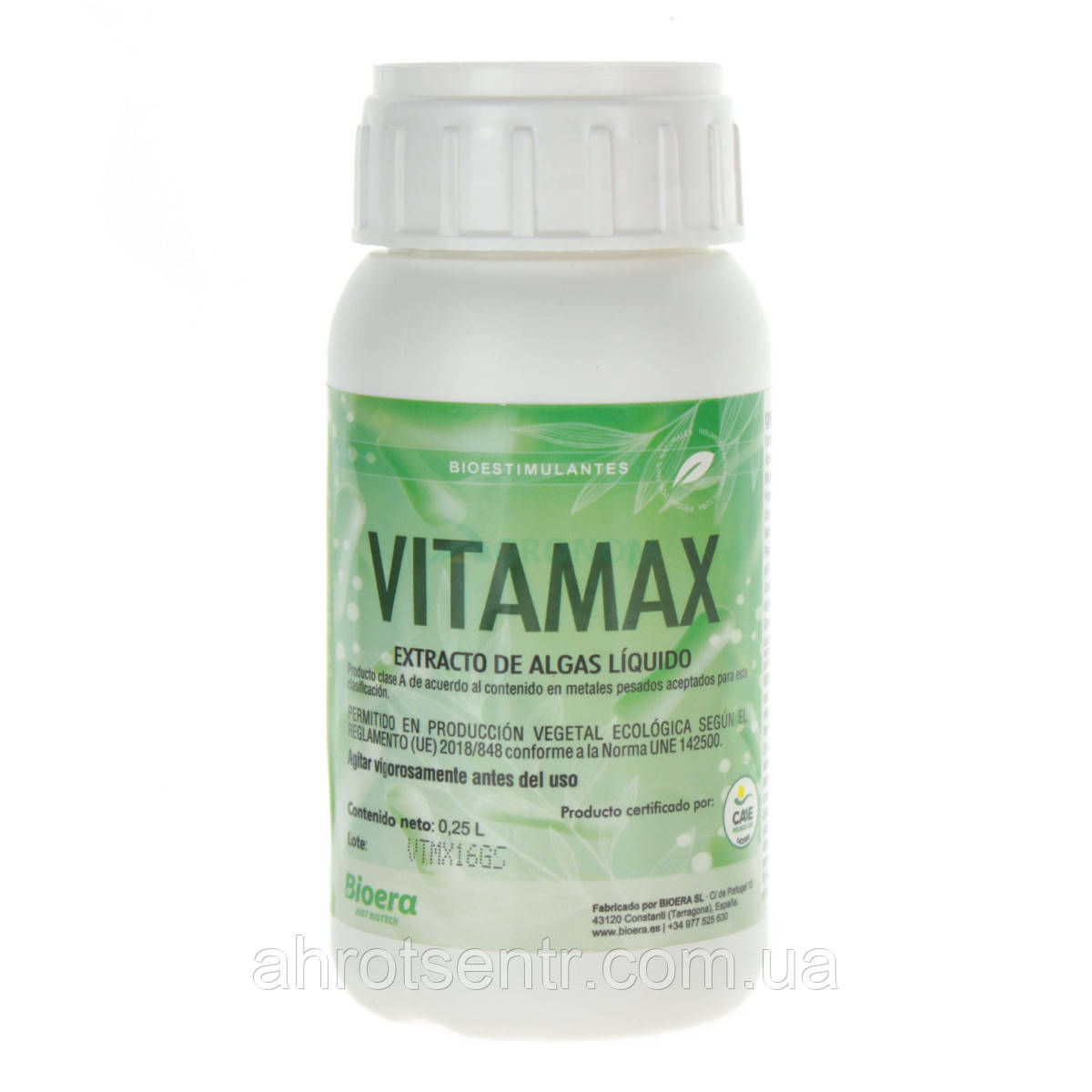 Укорінювач Вітамакс / Vitamax 250 мл Bioera Іспанія, фото 1