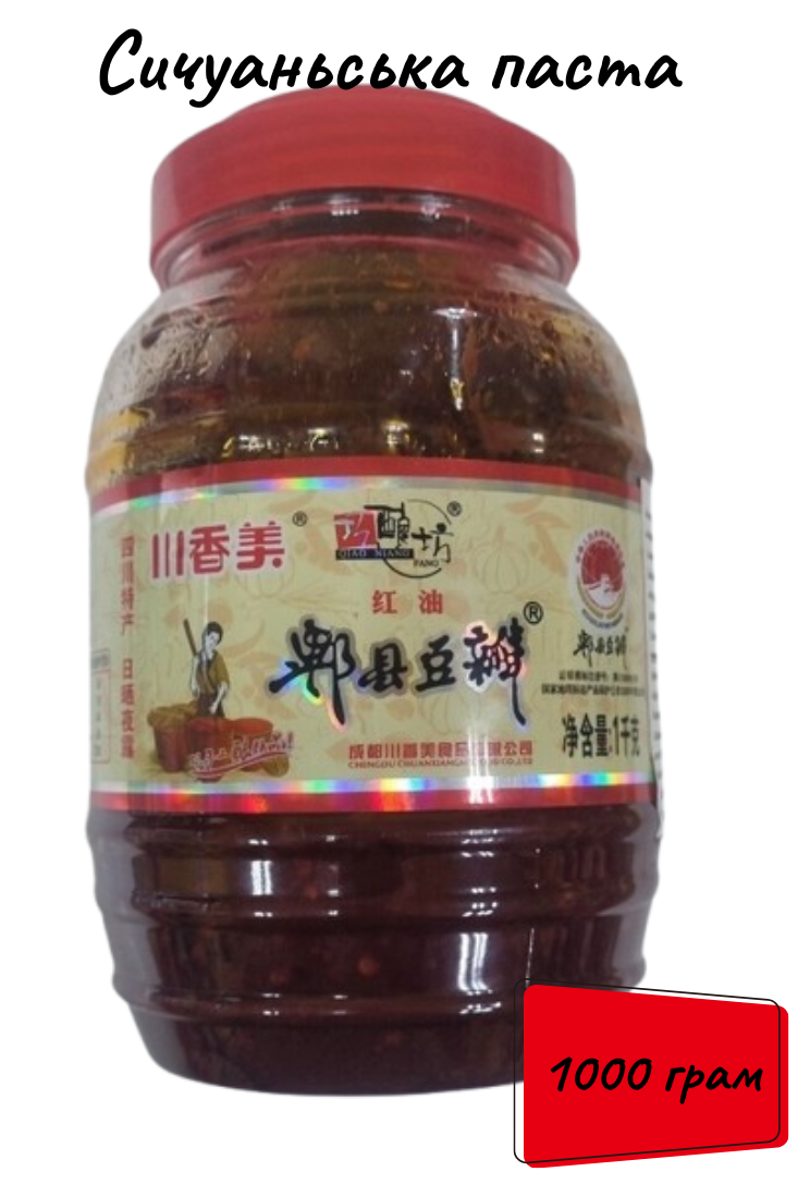 Сичуаньська справжня паста 1 кг