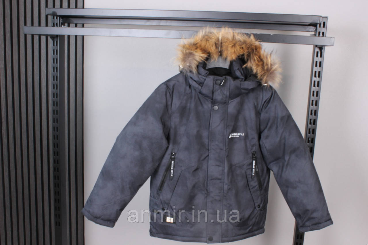 Куртка зимова з хутром пряма оверсайз юніор ПРИНТ для хлопчика 10-14 років, колір чорний