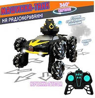 Дитячий танк на радіокеруванні