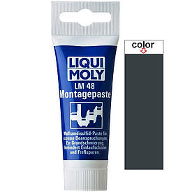 Монтажне мастило з молібденом для збирання двигуна Liqui Moly LM 48 Montage Paste 50г