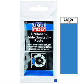 Антискрипне мастило до гальмівних колодок Liqui Moly Bremsen Anti Quietsch Paste 10г