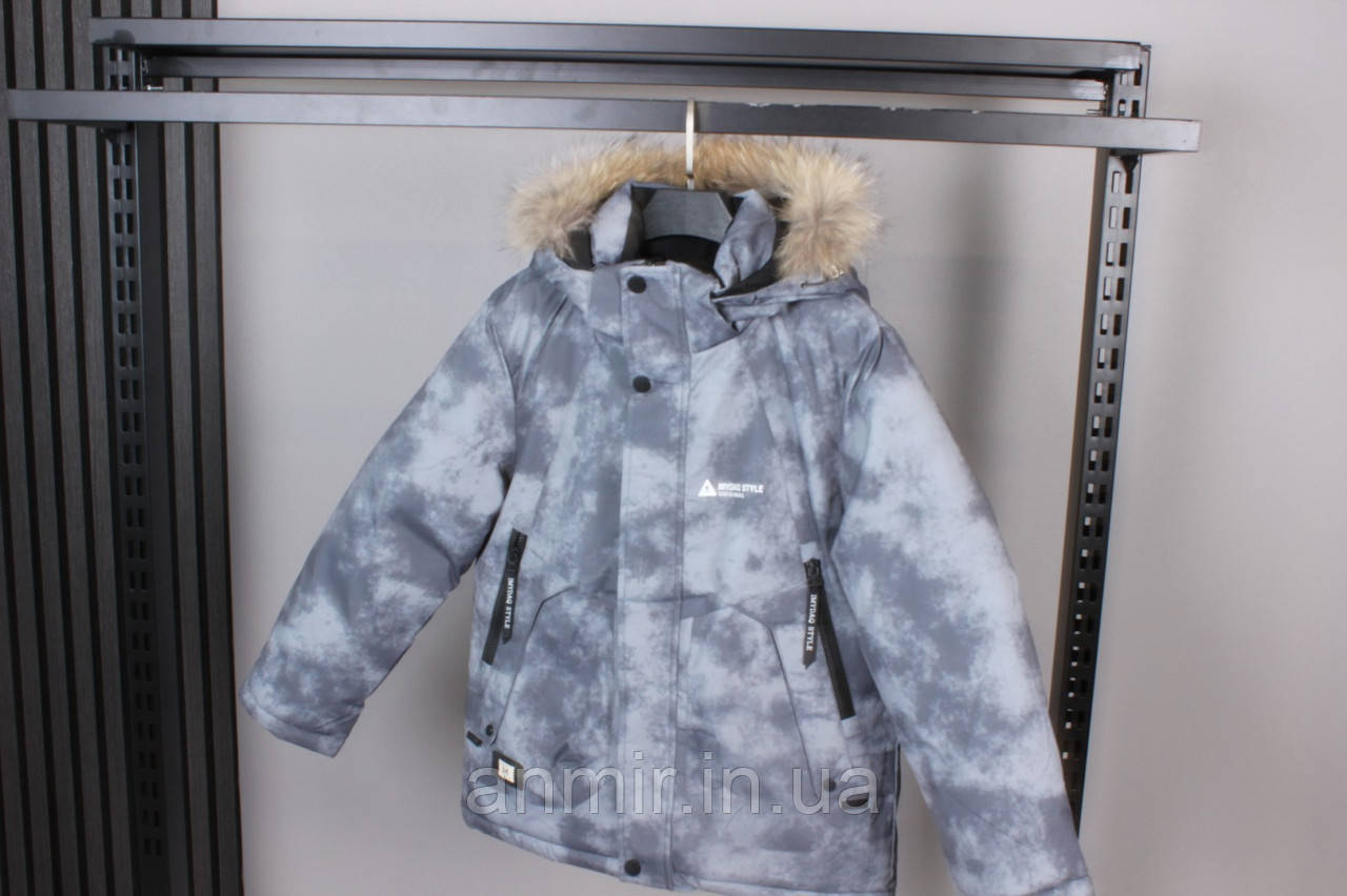 Куртка зимова з хутром пряма оверсайз юніор ПРИНТ для хлопчика 10-14 років, колір сірий