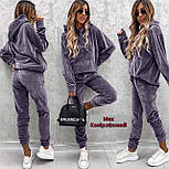 Зимовий жіночий костюм з турецького велюру плюш на хутрі худі штани – тепло і комфорт, фото 10