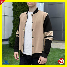 Бомбер з неопрену Кемел для весни та осені стильний куртка кежуал з термоізоляцією та кишенями