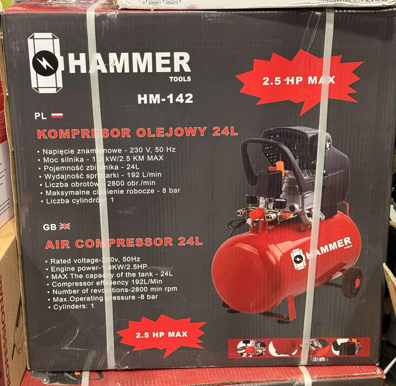 Компресор Hammer Tools HM-142, 24 л