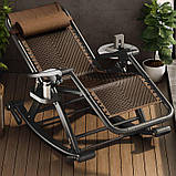 Крісло-шезлонг крісло качалка складне з підголівником - комфорт для дому, дачі та тераси, фото 4