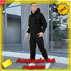 Спортивний костюм флісовий чоловічий зимовий з капюшоном і кишенями для осені та зими