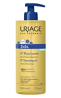 Масло для умывания Uriage Baby 1st Cleansing Oil 500 мл
