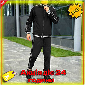 Спортивний костюм чоловічий чорний для активного відпочинку повсякденний комплект з капюшоном та кишенями