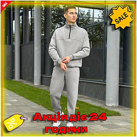 Костюм зимовий чоловічий вільного крою з трикотажної тканини для повсякденного використання з кишенями