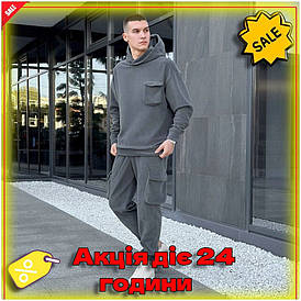 Спортивний флісовий костюм чоловічий зимовий з капюшоном для осені та зими теплий комфортний одяг