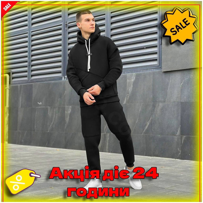 Костюм чорний для осінньо-зимового сезону стильний з капюшоном для повсякденного носіння комфортний L, фото 1