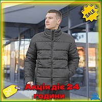 Зимова куртка