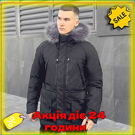 Чоловіча куртка-парка Pobedov Seniora Udacha сірий утеплена для зими з капюшоном водонепроникна