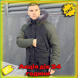 Чоловіча парка Pobedov Seniora Udacha Gray з капюшоном утеплена водонепроникна для зими вулична куртка