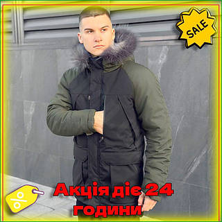 Чоловіча парка Pobedov Seniora Udacha Gray з капюшоном утеплена водонепроникна для зими вулична куртка