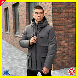 Зимова парка сірого кольору з капюшоном прямого крою утеплена синтетичним пухом 250 щільності з 7 кишенями для жінок