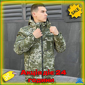 Куртка Pobedov зимова чоловіча Motive ЗИМА піксель водонепроникна утеплена для військових та активного відпочинку