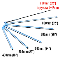 Монтування  800мм круглий профіль ø17мм ZBT-0133 ZBTools