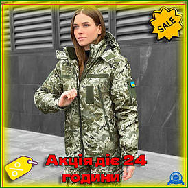 Куртка Pobedov Motive зимова жіноча піксель водовідштовхувальна тепла для морозу до -20°C