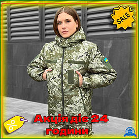 Куртка Pobedov Motive ЗИМА жіноча зимова піксельна водонепроникна утеплена для військових та активного відпочинку