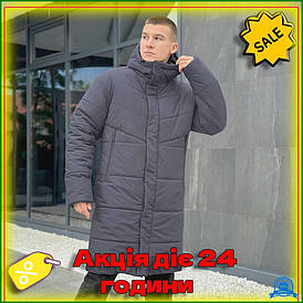 Куртка Pobedov чоловіча зимова темно-сіра водовідштовхувальна утеплена для активного відпочинку та прогулянок
