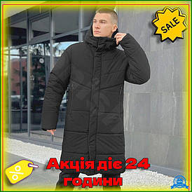 Куртка Pobedov Legas Чорна чоловіча зимова водовідштовхувальна для активного відпочинку утеплена синтепухом