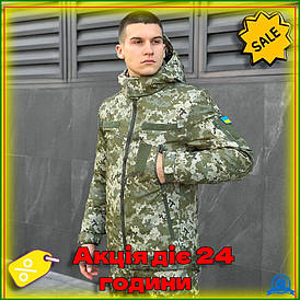 Куртка зимова Pobedov Motive чоловіча водовідштовхувальна для військових утеплена до -20°C піксельна