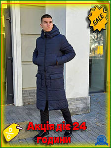 Чоловіча зимова куртка Pobedov Tank Темно-синя водовідштовхувальна утеплена для холоду та снігу