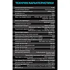 Інвертор гібридний - Axpert MAX E-11K TWIN Forte, фото 10