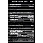 Інвертор гібридний - Axpert VM3-6000 TWIN Forte, фото 7