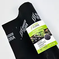 Геотекстиль на метраж Garden Flora Чорний  150 г/м² 1.60 м Щільний садовий геотекстиль