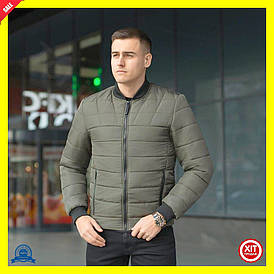 Бомбер Хакі для весни-осені водовідштовхувальний утеплений стильний куртка для чоловіків та жінок