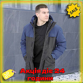 Парка Pobedov Navy чоловіча зимова куртка з утеплювачем синтетичний пух для холодної погоди водовідштовхувальна