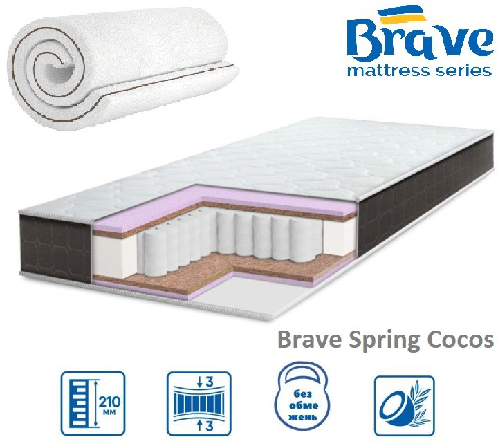 Матрац Brave Spring Cocos 21см 180*190 Вакумне скручування!, фото 1