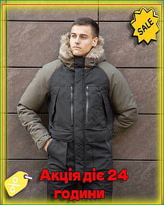 Чоловіча куртка-парка Pobedov Seniora udacha Чорний-хакі зимова вулична куртка з утеплювачем для захисту від холоду