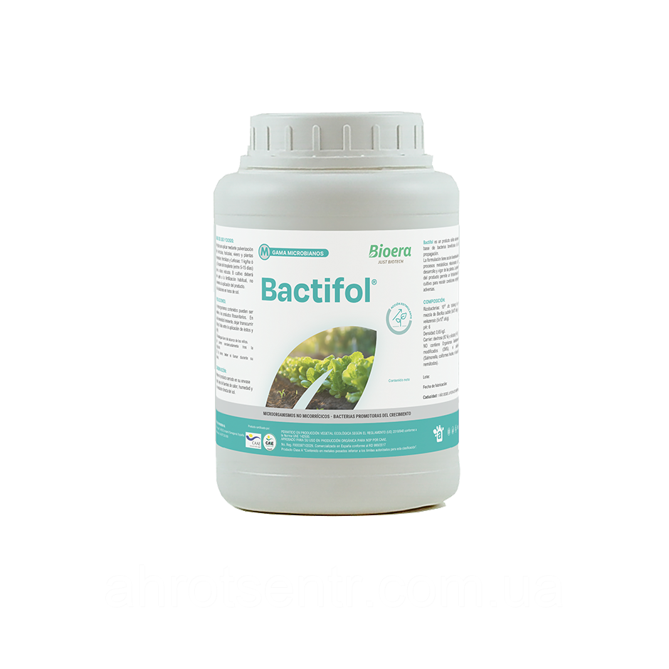 Біофунгіцид Бактіфол / Bactifol 100 г Bioera Іспанія, фото 1