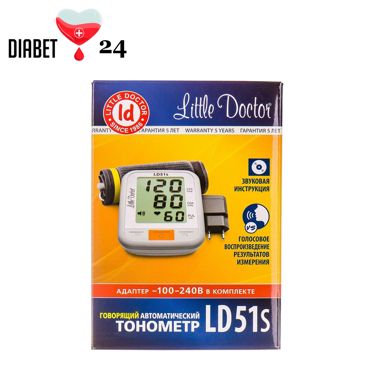 Тонометр Little Doctor LD-51S автоматичний з голосовим супроводом і адаптером, фото 1