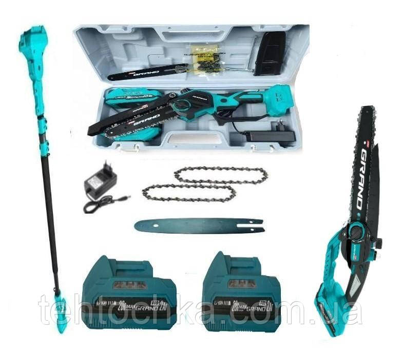 Акумуляторна ланцюгова пилка Grand АПЦ-6М/2-2 з подовжувачем 3000