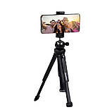 Універсальний міні штатив трипод NeePho NP-999 для камер смартфонів екшн-камер портативна настільна тринога для телефону, фото 2